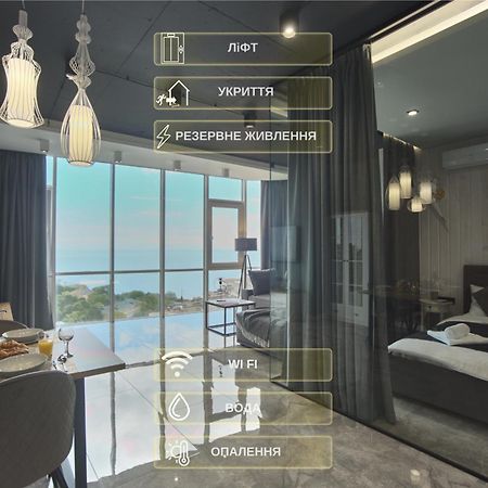 Gagarin Plaza Luxury Sea View Apartments Одеса Екстер'єр фото